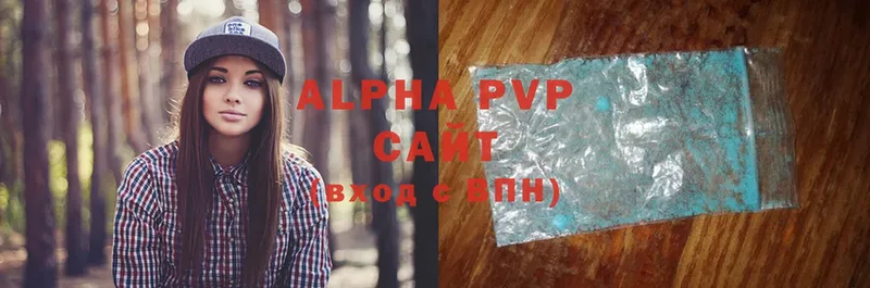 Alfa_PVP СК КРИС  Горнозаводск 