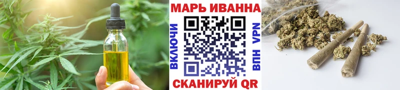 Canna-Cookies конопля  мега как войти  Горнозаводск 