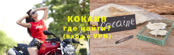 бошки Белоозёрский
