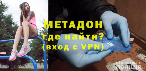 бошки Белоозёрский