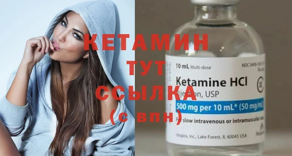 бошки Белоозёрский