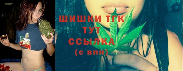 круглые Белокуриха