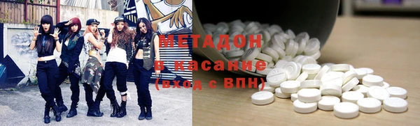бошки Белоозёрский