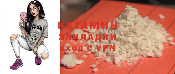 круглые Белокуриха