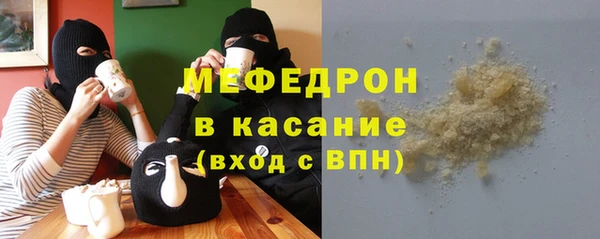 марки nbome Беломорск