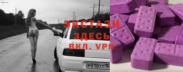 бошки Белоозёрский