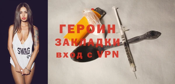 круглые Белокуриха