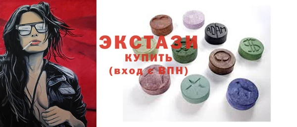 бошки Белоозёрский