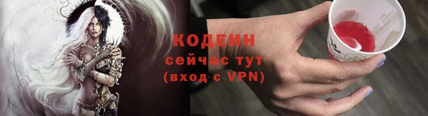 скорость mdpv Балахна