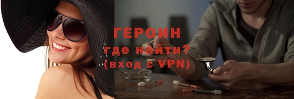 бошки Белоозёрский