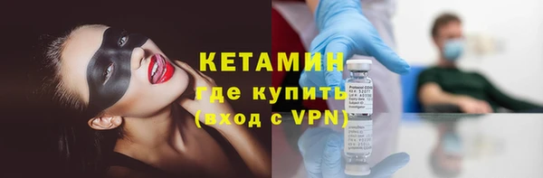 круглые Белокуриха