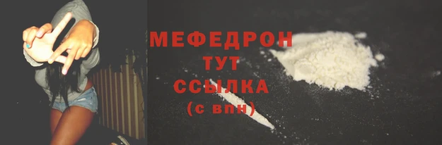марки nbome Беломорск