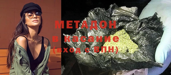 бошки Белоозёрский