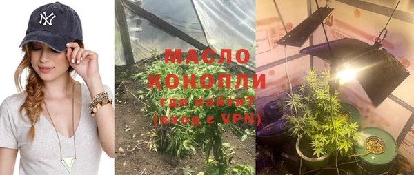 бошки Белоозёрский