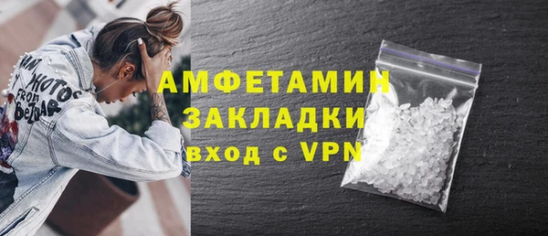 круглые Белокуриха