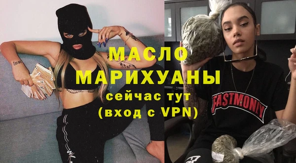 бошки Белоозёрский