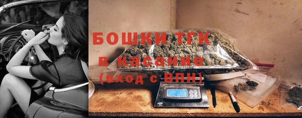 марки nbome Беломорск