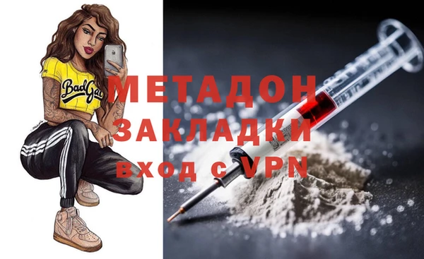 бошки Белоозёрский