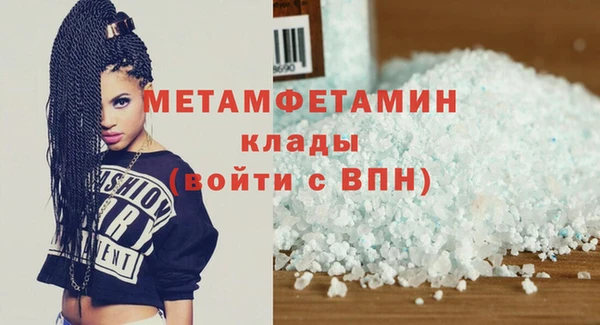 круглые Белокуриха