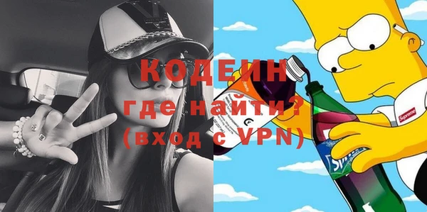 круглые Белокуриха