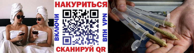 Бошки Шишки LSD WEED  цена   Горнозаводск 